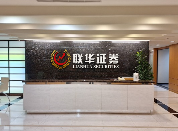 十大可靠配资公司-杠杆配资平台app-靠谱实盘配资平台